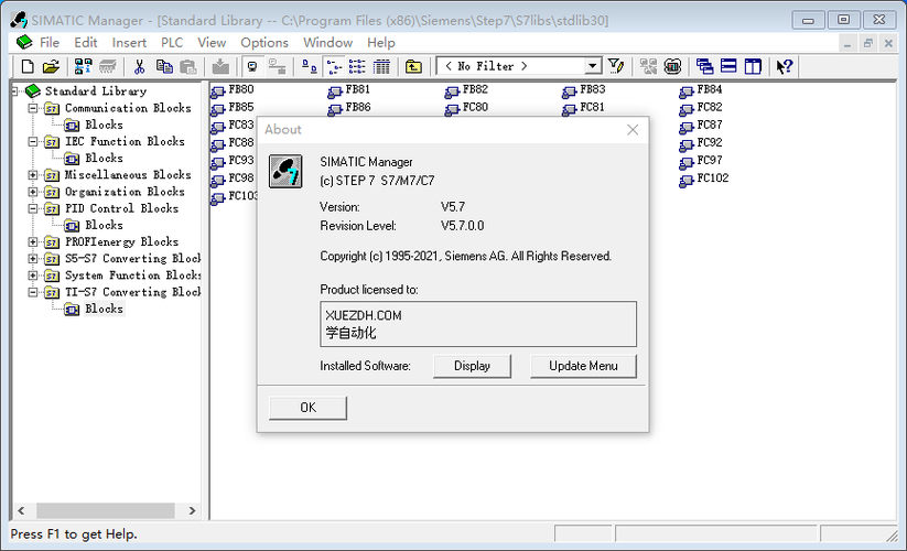 step7向下兼容吗？step7与win8兼容