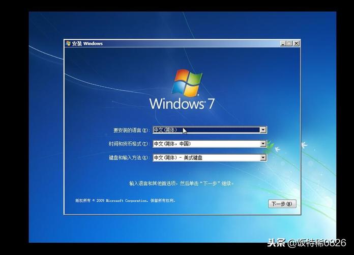 windowsserver2019虚拟机安装步骤？win8下虚拟机装win7