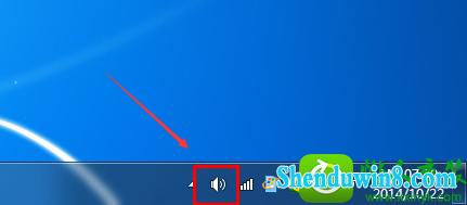 手机音量图标不见了如何恢复？win8.1 桌面 没有声音