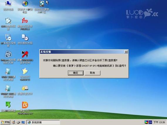 exe文件怎么转换成xp3？windows xp封装