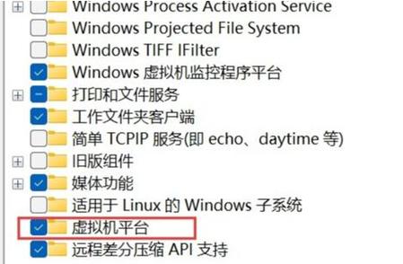 amd显卡在win11系统表现如何？amd win8.1-图3