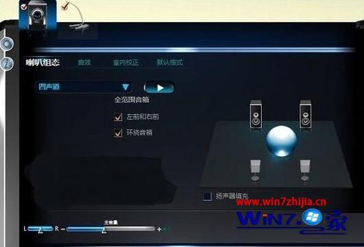 v8直播声卡怎么安装使用？win8系统声卡驱动安装