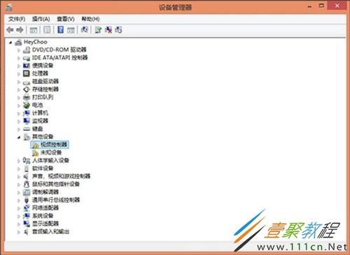 你好我的电脑无法安装音频驱动.怎么办？win8音频驱动下载-图2