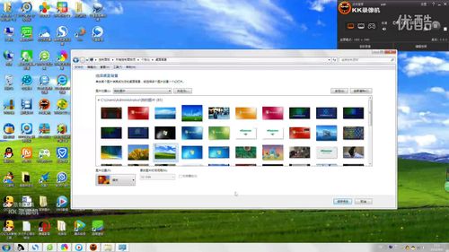 Windows 7媒体播放器不能播放什么？windows 7下十款播放器软件测试-图3