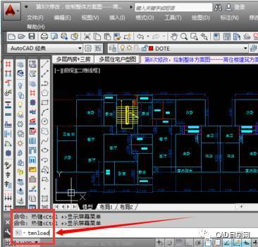 天正建筑与cad搭配要求？适合win8 64位的cad-图2