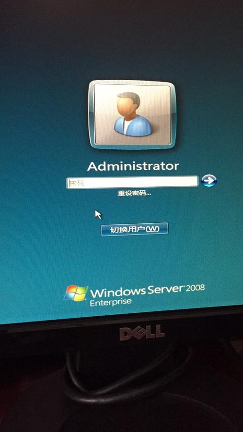 WINDOWS SEVER2008登陆密码忘记怎么办？win2008查看用户密码