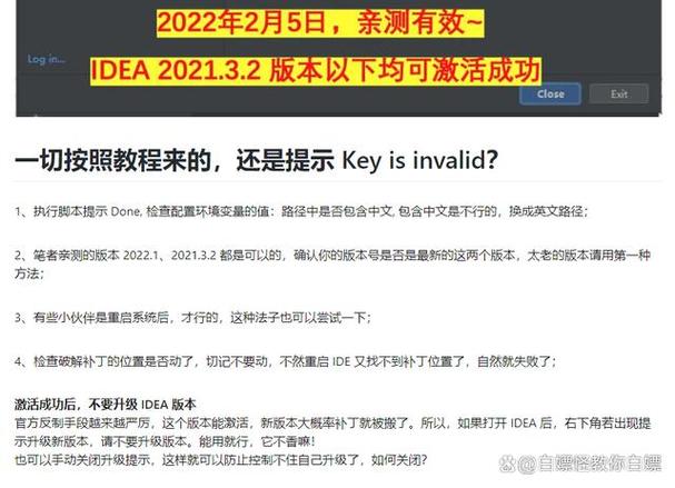 怎么最进wwW34nj老是跳转接入点，相不到曾经34njcOm的居然不管用了？njwin 下载