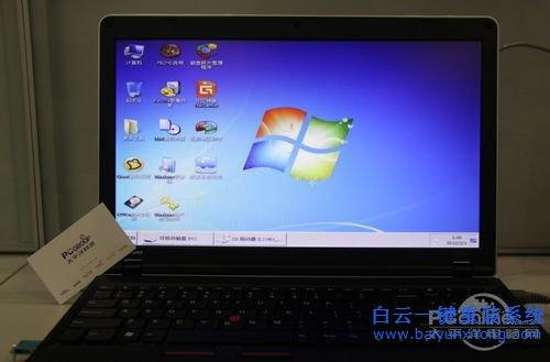 三是笔记本275E5E＿k02换装W7系统教程？win8.1笔记本换系统-图3