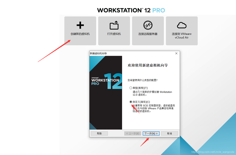 sketch怎么横屏？sketch win7