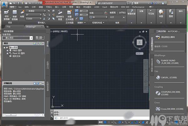 autocad 3d怎么导入twinmotion？twincad v3.2教程-图2