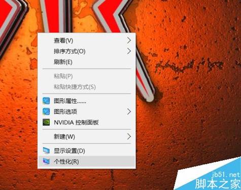 windows8没有外放声音？windows8没声音怎么回事