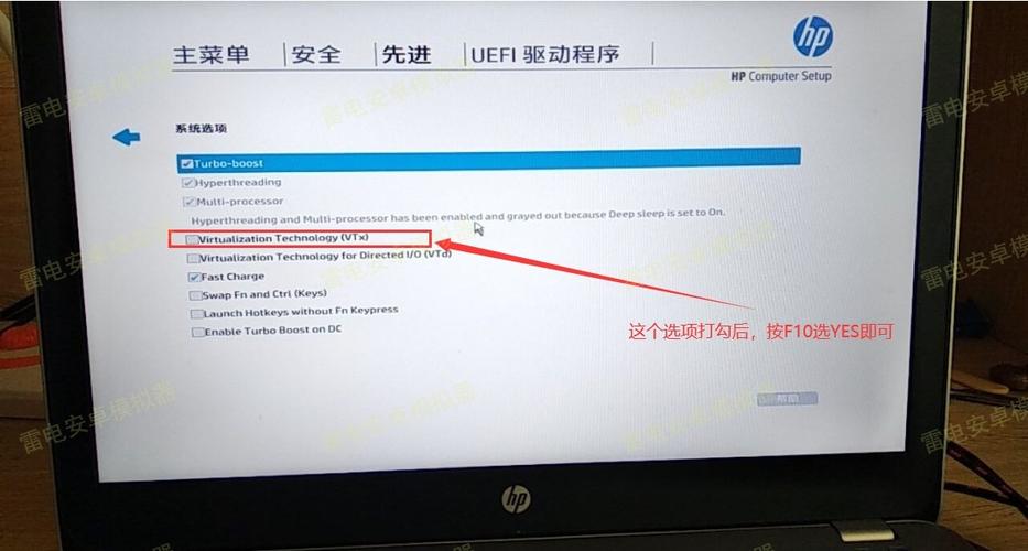 惠普1136连接不上电脑怎么办？hp m1136 win7 64