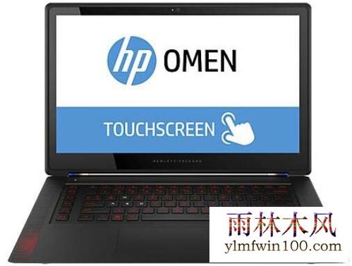 惠普笔记本原版windows怎么安装？惠普笔记本win8系统下载-图3