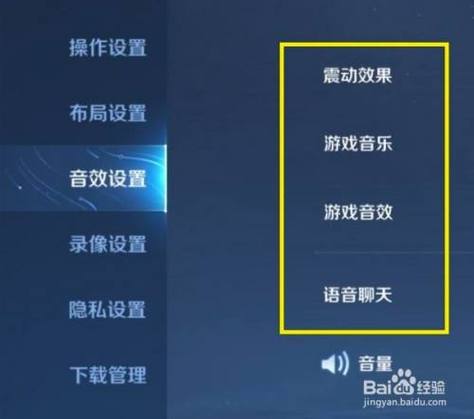 我的游戏没有声音怎么回事？win8 游戏没声音