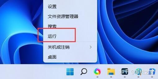 win11没声音？电脑没有声音怎么办win8.1-图3