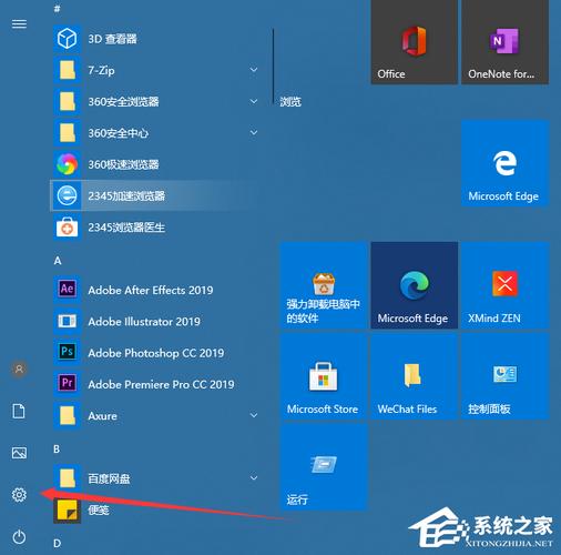 惠普笔记本win10怎么换成win7系统？惠普linux win7-图2