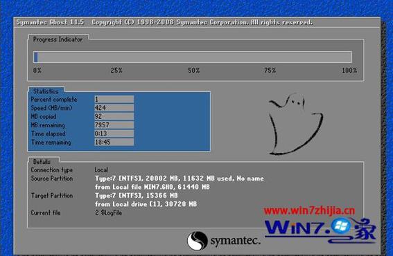 惠普笔记本win10怎么换成win7系统？惠普linux win7