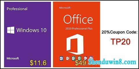 office2019 win7能不能用？win7系统office-图2