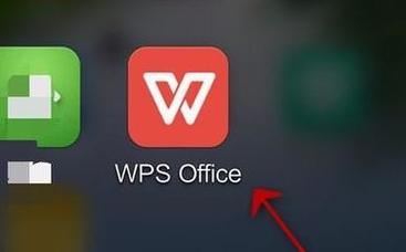 wps在win10和win7运行有啥区别？win8 wps office