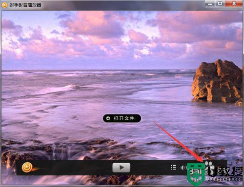 为什么看电影时声音和画片不同步？win7视频音频不同步