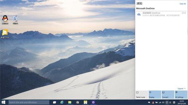 win10最适合用哪个版本的PS？win8.1安装ps6-图2