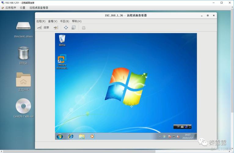 windows系统怎么远程桌面linux连接？xmanager链接windows