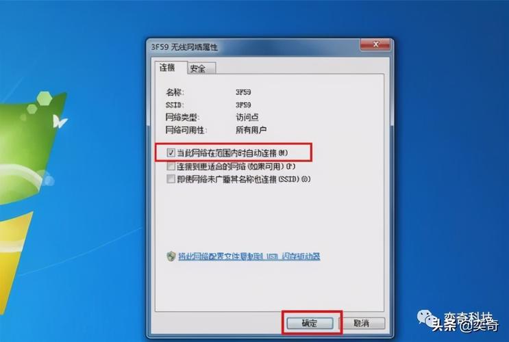 如何重启网络端口？window重启网卡命令