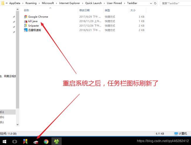 bat文件关闭和启动程序命令？windows 守护进程 bat