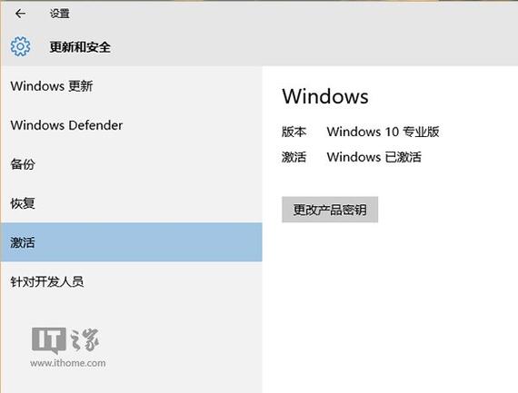 谁知道win7更新到win10怎样登陆微软账户？win7刷新命令