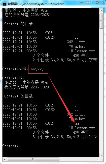 BAT批处理，如何判断变量中，是否包含了指定的字符串？windows 批处理 定义变量