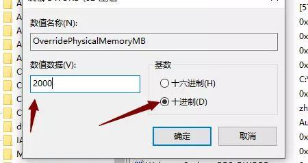 ps首选项要求96和8如何解决？win8 ps 怎么调