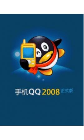 手机QQ和QQHD功能有什么区别、详细一点？qqwindows手机