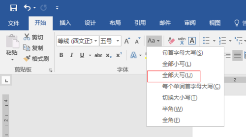 电脑大写字母如何转换中文？win32 汇编 字符串 小写改大写