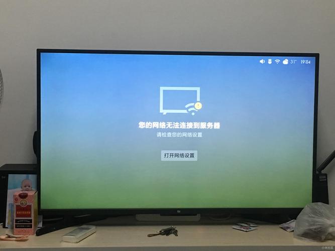 电脑画面连接电视后怎么只显示电视不显示电脑？win8.1平板连接pc