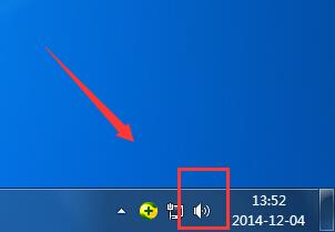 电脑右下角没有音量图标了、也没有任何声音怎么回事？win7右下角声音图标不见