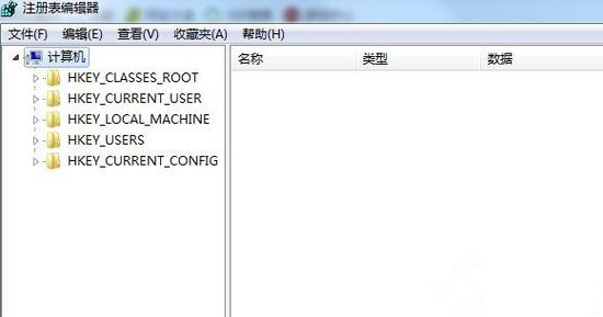 win7旗舰纯净版重装后无法识别u盘？win7系统u盘安装版