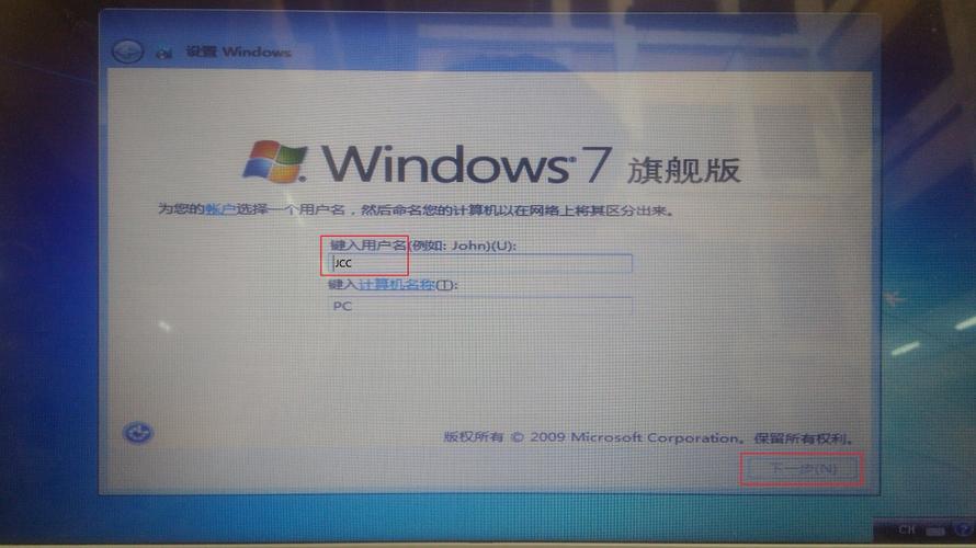 如何在联想官网下载操作系统？联想笔记本怎么安装win7系统