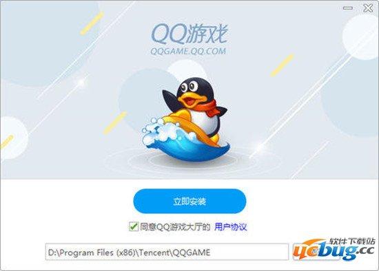 QQ里面下载游戏怎么暂停？怎么继续下载？qq游戏大厅 win8