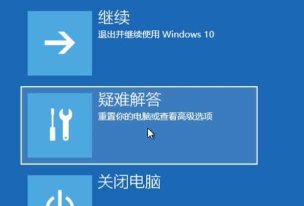 win10重装系统后如何恢复原版？win10原版镜像-图2