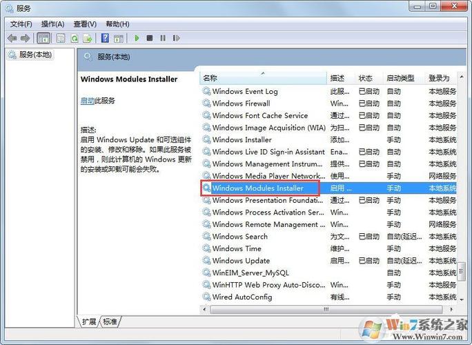 gt730驱动程序与windows版本不兼容？win7属性没有兼容性