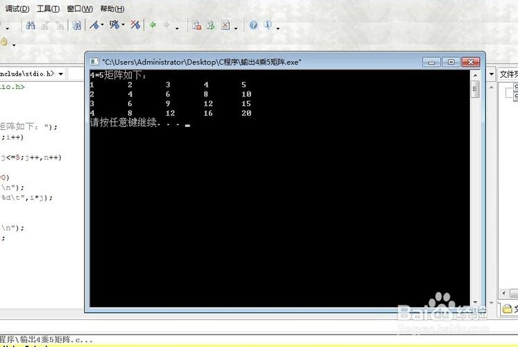 C语言怎么编程？c windows编程-图2