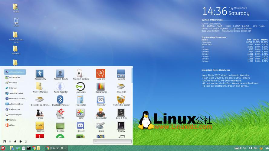 Linux中可以玩游戏吗？linux windows 游戏