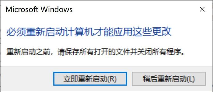 华为手机助手提示不兼容怎么回事？windows 8 程序兼容性助手-图2