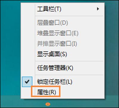 怎么查看电脑运行库求解答？win8 运行库-图2