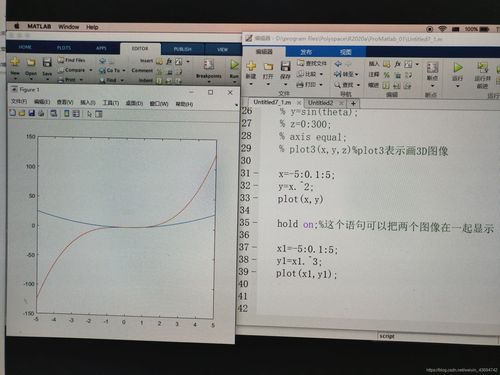 matlab7.0不兼容window7，怎么么办？win8.1运行matlab7.0-图3