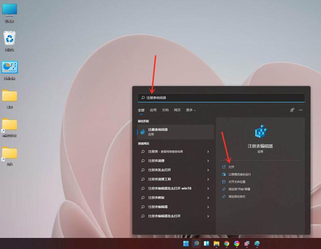 win11右键新建怎么添加选项？win7右键菜单 注册表