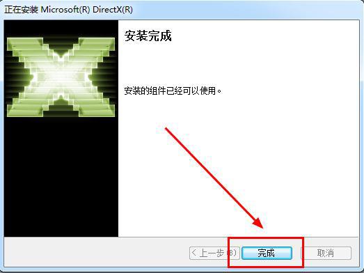 找不到DirectX10或11显卡或执行阶段.请安装最新版本DirectX执行阶段,或安装相容的DirectX10或11显卡？win8.1 directx10-图3