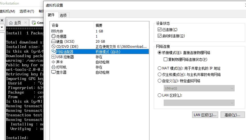 伪静态有哪些好处，又有哪些不足呢？win虚拟主机伪静态-图2