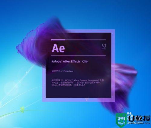 现在win10可以兼容adobe的软件吗，例如ps ae pr一类的，还有3dsmax？win10兼容性如何