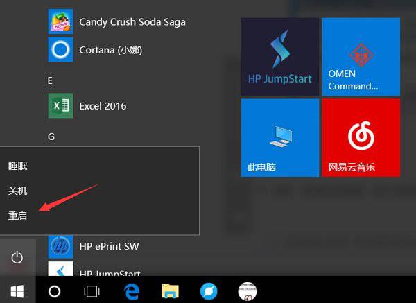 win10运行游戏出现0xc0000142怎么办？windows10游戏兼容